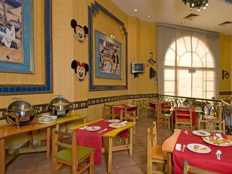 Dreams Vacation - Sheikh 4* Šarm aš-Šajch